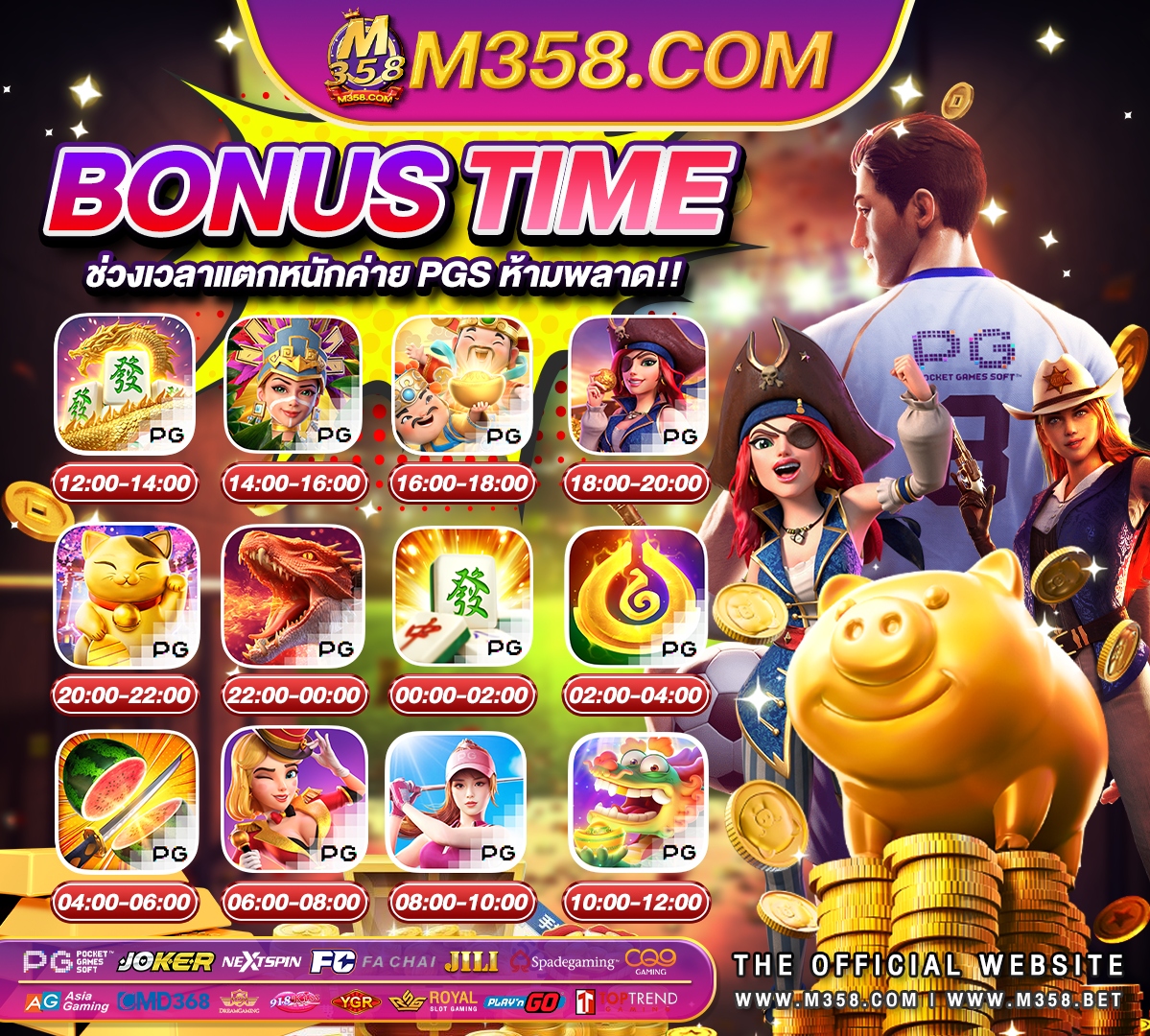 slot white snake slotxo 123 ทาง เขา